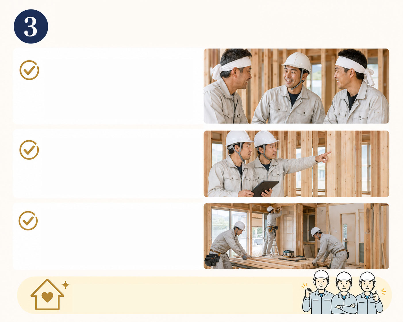 �ӎv�a�ʂ����m